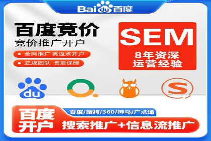 某品牌如何利用信息流广告实现品牌传播——案例详解